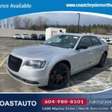 2022 Chrysler 300 Touring for $0 Build Credit, Poor Credit,