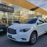 2014 Infiniti QX60 AWD 7 Passenger for $0 Build Credit,