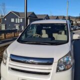 2008 Toyota Noah JDM for $0 Build Credit, Poor Credit,