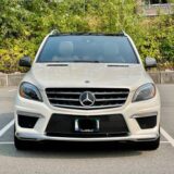 2014 Mercedes-Benz ML63 AMG for $0 Build Credit, Poor Credit,