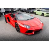 2016 Lamborghini Aventador for $0 Build Credit, Poor Credit, Bad