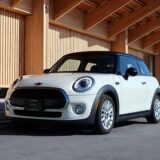 2016 MINI Cooper *86296km* for $0 Build Credit, Poor Credit,