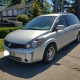 2007 Nissan Quest S V6 3.5L Seven Seaters for $0