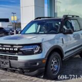 2023 Ford Bronco Sport Outer Banks in Cactus Grey for