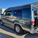 1995 Chevy G20 Van Explorer Edition for $0 Build Credit,