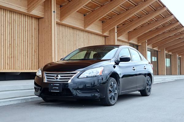 2015 Nissan Sentra S for $0 Build Credit, Poor Credit,