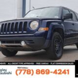 2017 Jeep Patriot High Altitude Edition for $0 Build Credit,