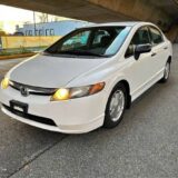 2008 Honda Civic DX-G for Sale in Vancouver, BC for