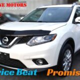 2016 Nissan Rogue SL for $0 Build Credit, Poor Credit,