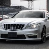 2005 Mercedes-Benz S 350 AMG Body Kit for $0 Build