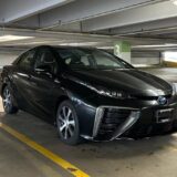 2020 Toyota Mirai for $0 Build Credit, Poor Credit, Bad