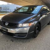 2010 Honda Civic Coupe LX For Sale Vancouver BC for