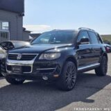 2008 Volkswagen Touareg Highline for $0 Build Credit, Poor Credit,