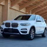 2019 BMW X3 xDrive30i for $0 Build Credit, Poor Credit,