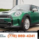 2023 MINI 5 Door Cooper S FWD for $0 Build