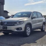 2012 Volkswagen Tiguan S for $0 Build Credit, Poor Credit,