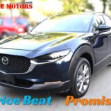 2021 Mazda CX-30 Preferred for $0 Build Credit, Poor Credit,