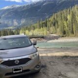 2011 Nissan Quest for Sale for $0 Build Credit, Poor