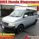 2003 Honda Stepwagon Campervan Pop-Top for $0 Build Credit, Poor