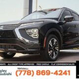 2023 Mitsubishi Eclipse Cross GT S-AWC for $0 Build Credit,