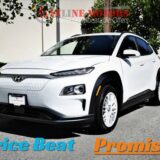 2021 Hyundai Kona EV SEL for $0 Build Credit, Poor