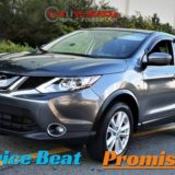 2018 Nissan Qashqai SV+ for $0 Build Credit, Poor Credit,