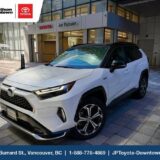 2023 Toyota RAV4 Prime XSE AWD - No P.S.T. /