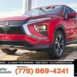 2022 Mitsubishi Eclipse Cross ES S-AWC with Auto Headlights for