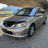 2004 Acura 1.7EL Premium for $0 Build Credit, Poor Credit,