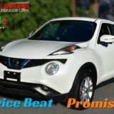 2015 Nissan JUKE SL for $0 Build Credit, Poor Credit,