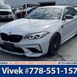 2019 BMW M2 Coupe: Heated Steering Wheel, Backup Camera for