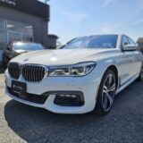 2016 BMW 750Li xDrive for $0 Build Credit, Poor Credit,