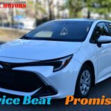 2023 Toyota Corolla Special Edition for $0 Build Credit, Poor