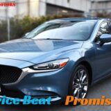 2021 Mazda6 Touring for $0 Build Credit, Poor Credit, Bad