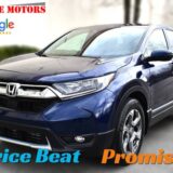 2019 Honda CR-V EX for $0 Build Credit, Poor Credit,