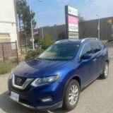 2020 Nissan Rogue for $0 Build Credit, Poor Credit, Bad