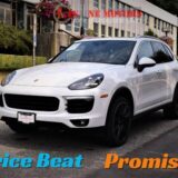 2017 Porsche Cayenne Plus for $0 Build Credit, Poor Credit,