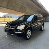 2011 Mercedes-Benz GL 350 Bluetec for $0 Build Credit, Poor