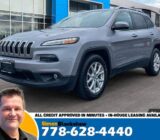 2016 Jeep Cherokee North 4WD 2.4L 4 Cylinder Selec-Terrain for