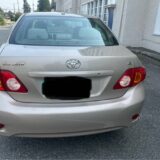 2023 Toyota Corolla LE for $0 Build Credit, Poor Credit,