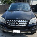 2010 Mercedes-Benz ML350 for $0 Build Credit, Poor Credit, Bad