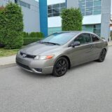 2006 Honda Civic DX-G Coupe 5-Speed Manual A/C for $0