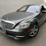 2011 Mercedes-Benz S550 4MATIC for $0 Build Credit, Poor Credit,