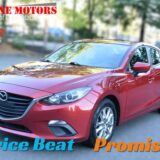 2014 Mazda3 i Touring for $0 Build Credit, Poor Credit,