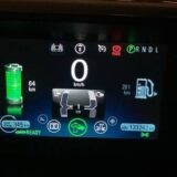 2014 Chevy Volt for $0 Build Credit, Poor Credit, Bad