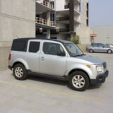 2006 Honda Element for $0 Build Credit, Poor Credit, Bad