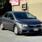 2011 Honda Civic Trim for $0 Build Credit, Poor Credit,