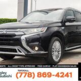 2019 Mitsubishi Outlander PHEV AWD Trim for $0 Build Credit,