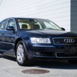 2004 Audi A8 Trim - Only 56,000 km for $0