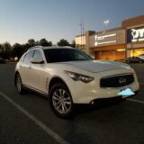 2009 Infiniti FX35 for $0 Build Credit, Poor Credit, Bad